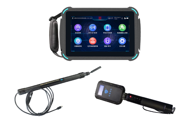 南陵便携式防窃听窃照检测包